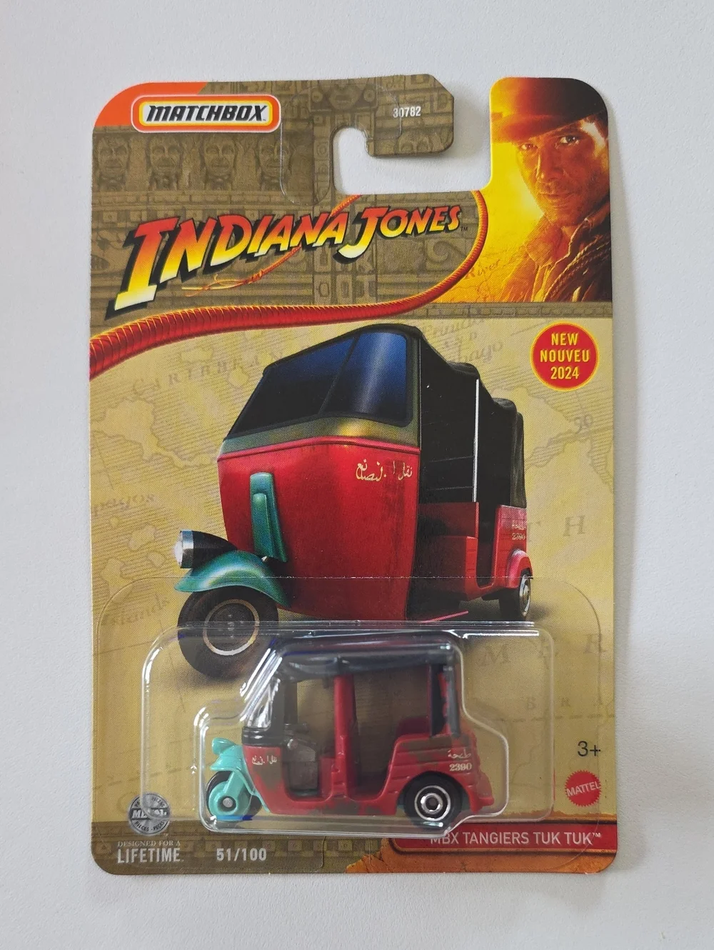 🏁 Matchbox Indiana Jones Tuk Tuk - Red and Black